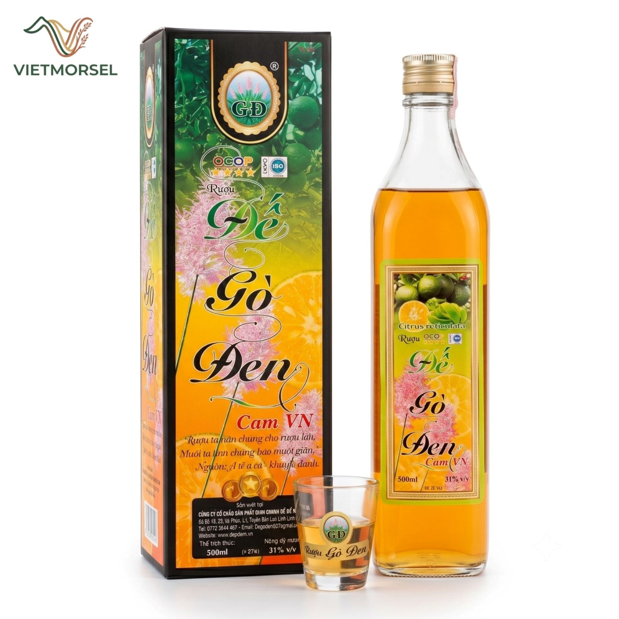 Gò Đen rice wine