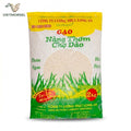 Nang Thom Cho Dao Rice